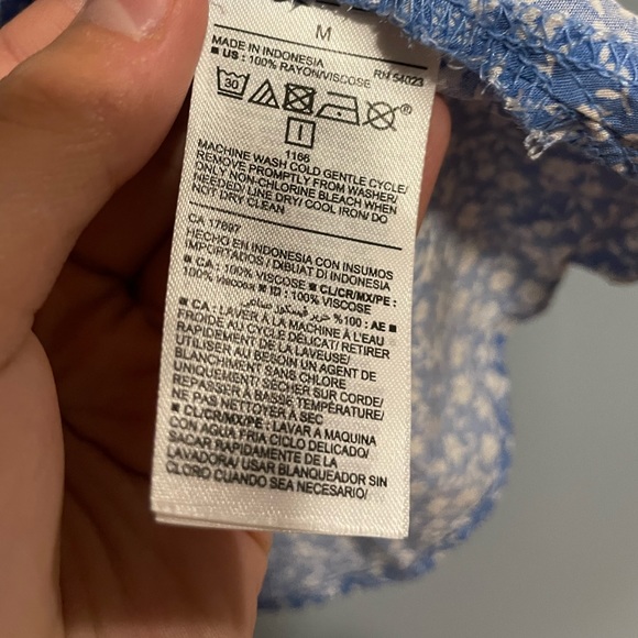 Baby blue and white camisole - Picture 2 of 3